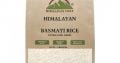 Basmati Rice Extra Long Grain – 2 Lbs